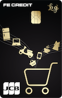 fecredit_pluscard_regular_300x198